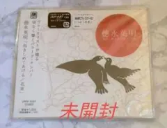 南青山少女歌劇団 SWEET&TOUGHNESS CD - メルカリ