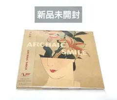 【新品未開封】中田裕二 ARCHAIC SMILE CD