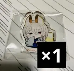 2026年最新】淫魔 笹井十色の人気アイテム - メルカリ