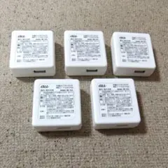 au 共通ACアダプタ03 純正充電器 0301PQA 本体のみ 5個セット