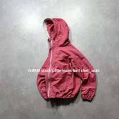 00s old mont-bell shell jackt 黄緑 y2k M - メルカリ