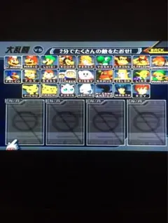 メモリーカード ゲームキューブ