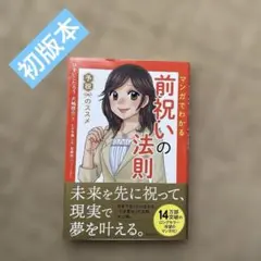 Item thumbnail for item 401bad47-113f-4a83-8ddd-03c1ab2145af