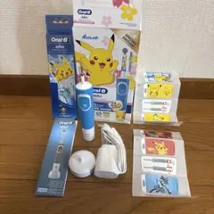 展示品替えブラシ3本付き❗️ブラウン　オーラルb プレミアムプラス