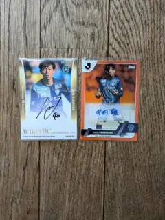 アビスパ福岡 中村駿 直筆サイン 群馬 山形 湘南ベルマーレ ジュビロ磐田 岐阜