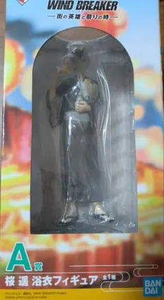 一番くじ wind Breaker　桜 遥 浴衣フィギュア BANDAI A賞