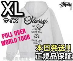 STUSSY XL プルオーバー パーカー ワールドツアー グレー