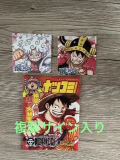 ドでか缶バッジ ストロング9 ドラゴンボール ワンピース ルフィ 悟空