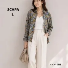 美品　SCAPA 花柄 総柄 シャツ ブラウス 長袖 ボタニカル コットン Lのサムネイル