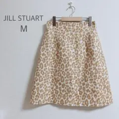 【ジルスチュアート】　スカート　レオパード柄　ヒョウ柄　Mサイズ　裏地付き