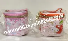 ※naomi0626aoi0825様専用※