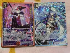 2026年最新】z/x ゼクスの人気アイテム - メルカリ