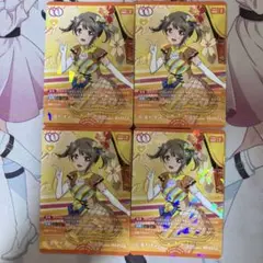 ラブカ　中須かすみ　P 4枚