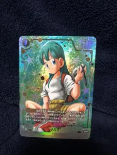 2026年最新】ブルマ SRパラレルの人気アイテム - メルカリ