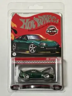 2026年最新】ホットウィール スープラ rlcの人気アイテム - メルカリ
