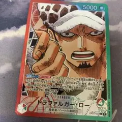 トラファルガー・ロー L OP01-002 - メルカリ