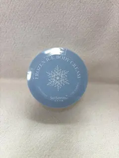 Item thumbnail for item 373c63e6-7fa9-4e3f-bf5f-075c70b8607c