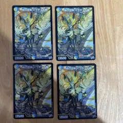 時の団長ミラダンテ槍 4枚 ミラダンテバスター - メルカリ