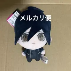 2026年最新】最原終一の人気アイテム - メルカリ