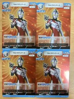 ウルトラマンカードゲーム　BP01-010 ウルトラマンアーク　R 4枚　セット
