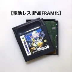 2026年最新】ダンジョンセイバーの人気アイテム - メルカリ