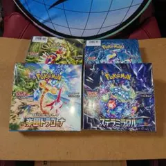 ポケモンカードゲームBOXセット