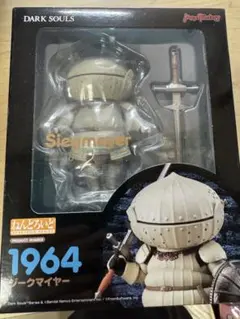 ジ*ン様 ねんどろいど ジークマイヤー ダークソウル | Mercari