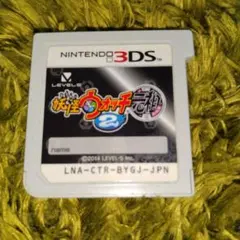 Item thumbnail for item 3d31a389-e405-4105-85b3-1ff5091ceb6c