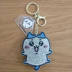 ちいかわ　キーチャーム　ハチワレ　ラインストーン　しまむら