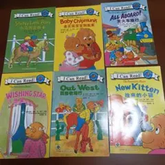 Item thumbnail for item 437a0c09-31b9-468c-92f3-ab7a111028b3