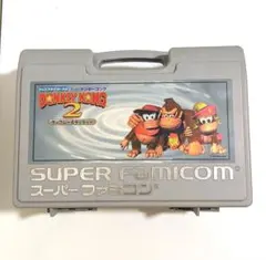 レトロ　スーパーファミコン ドンキーコング2　カセットケース　収納BOX