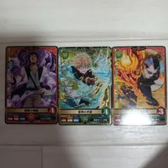 ドラゴンボールヒーローズ MM4弾 CP 3枚セット サンプル - メルカリ