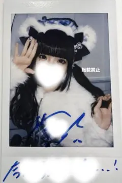 2026年最新】サイン チェキの人気アイテム - メルカリ