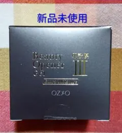 オージオ ビューティーオープナージェル 50g - メルカリ