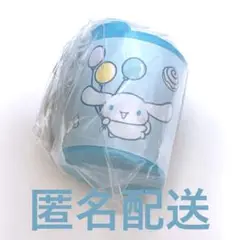 サンリオ シナモン シナモロール コインシリンダー ガチャガチャ
