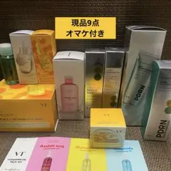 【新品】ビタミンCアスタキサンチン　現品9点+オマケセット