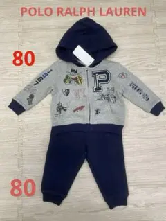 半額以下　ポロ　ラルフローレン　フルジップパーカー　フーディ　パンツ　80