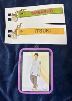 THE RAMPAGE グッズ①