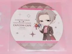 2026年最新】御剣怜侍 カプコンカフェの人気アイテム - メルカリ