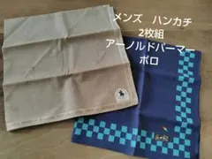 紳士　綿ハンカチ 2枚セット Arnold Palmer 他のサムネイル