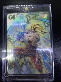 孫悟空 SCR ★ FB05 ブースターパック『未知なる冒険』 FB05-119