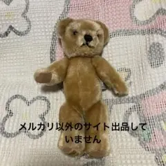 2026年最新】メリーソート テディベアの人気アイテム - メルカリ