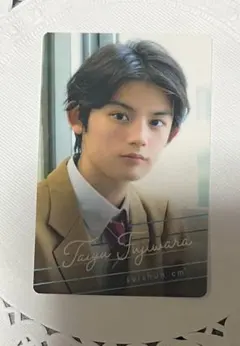 藤原大祐 グッズ まとめ売り 弟感全開！藤原大祐 初のカレンダー＆グッズ発売決定！3月に発売