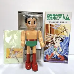 2025年最新】鉄腕アトム ブリキの人気アイテム - メルカリ