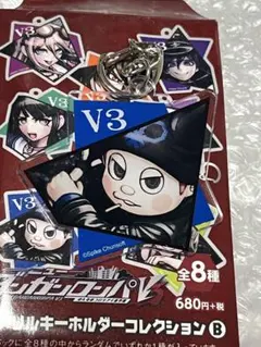 ダンガンロンパ 星竜馬 星竜馬　ダンガンロンパ　グッズ　セット　ビッグレザーストラップ グッズ アクキー つままれストラップ セット アクリルスタンド