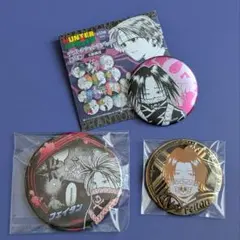 HUNTER×HUNTER フェイタン 缶バッジ まとめ売り ハンターハンター