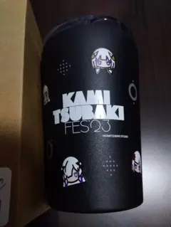 霜降り明星 せいや 酒袋 タンブラー ステッカー 人類皆酒袋 晩酌放浪歌 