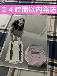 2026年最新】暁山瑞希 zozotown アクスタの人気アイテム - メルカリ