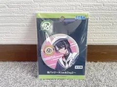 18TRIP　輝矢宗氏　缶バッジ　R1ze&Day2