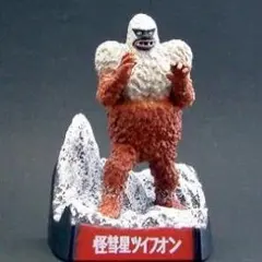 バンダイ ウルトラ怪獣名鑑　怪彗星ツイフォン　冷凍怪獣ギガスのサムネイル